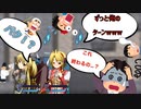 【他者変身RPG（仮題）】女体化して冒険に出たら無限ループ…? バク！？ 魂と戦ったら大変なことになりました□  パート3【rpgゲーム】【女体化】【ヒカマニ】