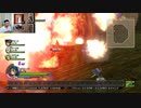 ドラゴンクエストヒーローズ1-734