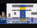【第22回うっかり卓ゲ祭り】草が導くワールドトリガーTRPG第３版　その３