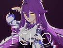 ECHO＿シーリン