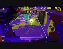【カムバックいいすね】スプラトゥーン3【アドバイスありがとうございました】