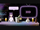 ご報告