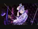 【PS5/Switch】サガ エメラルド ビヨンド 初報PV【動画ジャンプ無】