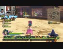 ドラゴンクエストヒーローズ1-745
