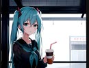 雨宿り/初音ミク【大佐P】