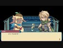 [rin] ルーンファクトリー3 スペシャル part.27 春の月23日目 基本,農耕＋冒険＋料理＆しののめと初デート＆恐ろしく早いリセット俺じゃなきゃ見逃がしちゃうね（HｘHネタ）編 プレイ動画