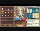 [rin] ルーンファクトリー3 スペシャル part.28 春の月24日目 基本,農耕＋冒険＋料理＆サムネはヘーゼルさんです＆日常回編 プレイ動画