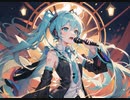 フリーBGM60 ラーメン皇帝VOXマイケル