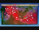【艦これ 2023夏】E6.タイガー演習 （乙作戦） - ギミック（Mマスで航空優勢）【反攻上陸！ノルマンディー上陸作戦】