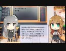 【トレンドワード】スペースバズーカ・任天堂