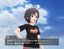 ミリシタ 【菊地真】お仕事コミュ