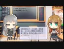 【トレンドワード】コンピュータRPG・幻想水滸伝シリーズ【2023-9-15 (金) 0時更新】