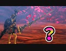 超長い武器を作れば戦闘は余裕？(ver1.1.2以下)【ティアキン TotK】裏技 バグ 検証 ゆっくり実況 glitch