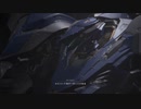 【AC6】未踏領域探査【3週目】