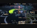 FF14_究極幻想アルテマウェポン_1