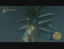 ゼルダの伝説　ブレス オブ ザ ワイルド　実況プレイPart36