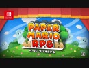 【実況】＊Nintendo Direct 2023.9.14を見てただ喋る＊【3/3】