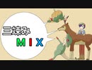 【ポケモンSV】のびのび成長記録 -草統一- Part11【ゆっくり実況】