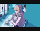 メルティングブルー　歌ってみた  ver.秋山雫