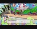 牙豹真【幻影異聞録#FE】#24
