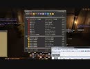 FF14_蒼天のイシュガルド