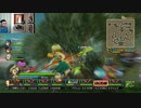 ドラゴンクエストヒーローズ1-749