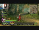 ドラゴンクエストヒーローズ1-747