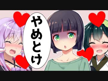 社内恋愛あるある解説