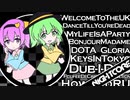 nightcoreメドレー　自分用
