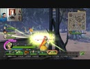 ドラゴンクエストヒーローズ1-751