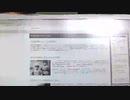 念法眞言　受持唱言 199+57回　人心の中を読む訓練　念法ご本尊仏様へ帰り宇宙で一人の妻であり続ける吉村道子うつろい邪淫妄語罪消滅救われ最善を互いに尽くす食わん殺生罪【もの粗末にする】地獄落ず祈願