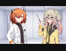 [R-18]レイちゃんとつむぎちゃんに太ももアタックされるだけ[ボイロAV祭4][ｺｯｼｮﾘ]