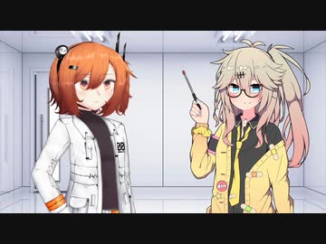 [R-18]レイちゃんとつむぎちゃんに太ももアタックされるだけ[ボイロAV祭4][ｺｯｼｮﾘ]