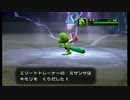 ポケモンコロシアムを晴実況１５