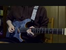 【ギターソロ】優しい彗星 - YOASOBI (Guitar cover)