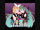合唱　「遠き日の桜へ」