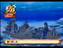 ヴィオラートのアトリエ グラムナートの錬金術士2 実況プレイ Part 13