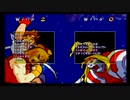 ｛PS1｝マーブルスーパーヒーローズVSストリートファイターEXエディションヒーローバトルに挑戦