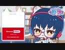 2023/9/14【V】ニンテンドーダイレクト一緒に見るやつ【Nintendo Direct】