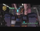 【バトオペ２】Ｓ-を目指して　ADヘイズル　２機目