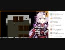 サロメ「おしっこが漏れそうですわ～！」【青鬼配信尿意申告まとめ】