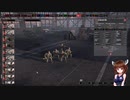 【Steel Division2】部隊・兵器さっくり解説　第百六十三回　SS-WACHE FUH.【VOICEROID解説】