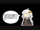 KIZUNA