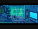 【UTAUCover】シネマ【ゲキヤク】