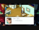 [ロックマンエグゼ]サメのロックマンエグゼアドバンスドコレクション実況プレイパート20前編[ゆっくり実況]