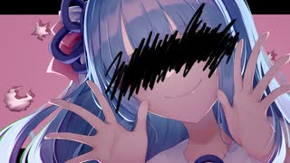 お姉ちゃん！ボクがママだよ！ / 琴葉葵・茜