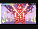 Kanzide Goo