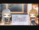 【トレンドワード】卵子凍結保存・卵細胞【2023-9-15 (金) 15時更新】