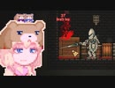 【Realms of Magic】放浪あすみん#16