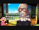 視聴者にツッコミ入れられるフレン【にじさんじ切り抜き/フレン・E・ルスタリオ】